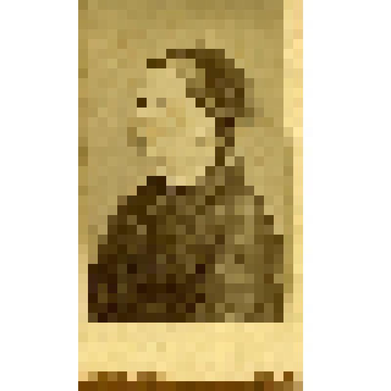 Фотография. Бегунова Любовь Ивановна