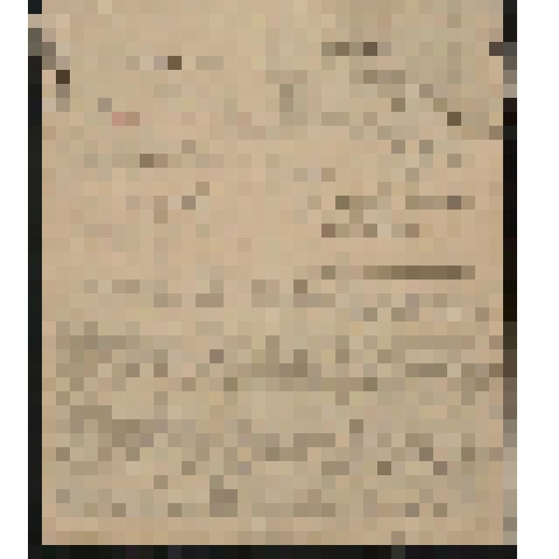 Телеграмма. Телеграмма к И.А. Альтани