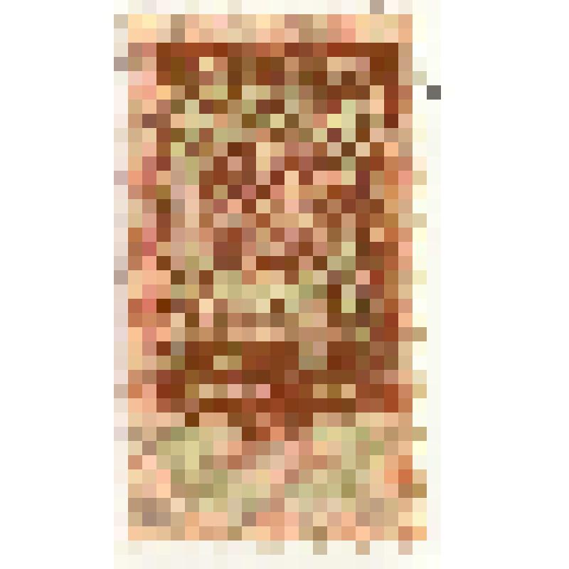 Марки почтовые. Марка почтовая. Гербовая марка. 6коп.  (коричневый)