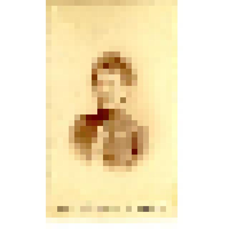 Фотография. Ингеноль Мария С