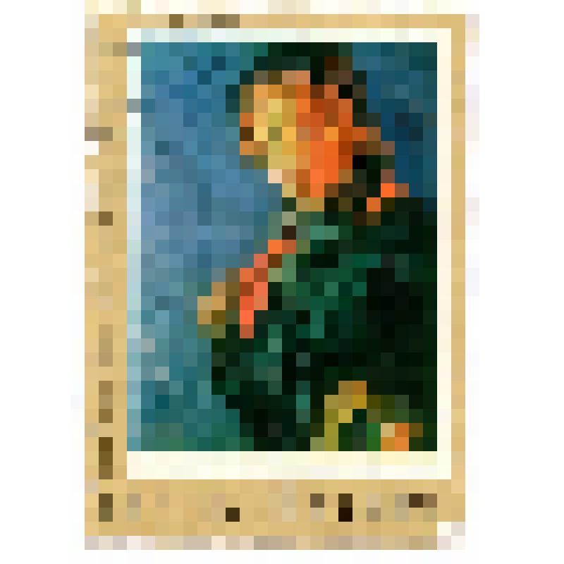 Марка почтовая. Почта СССР, 1972 год, 4 коп. Серия "Советская живопись"