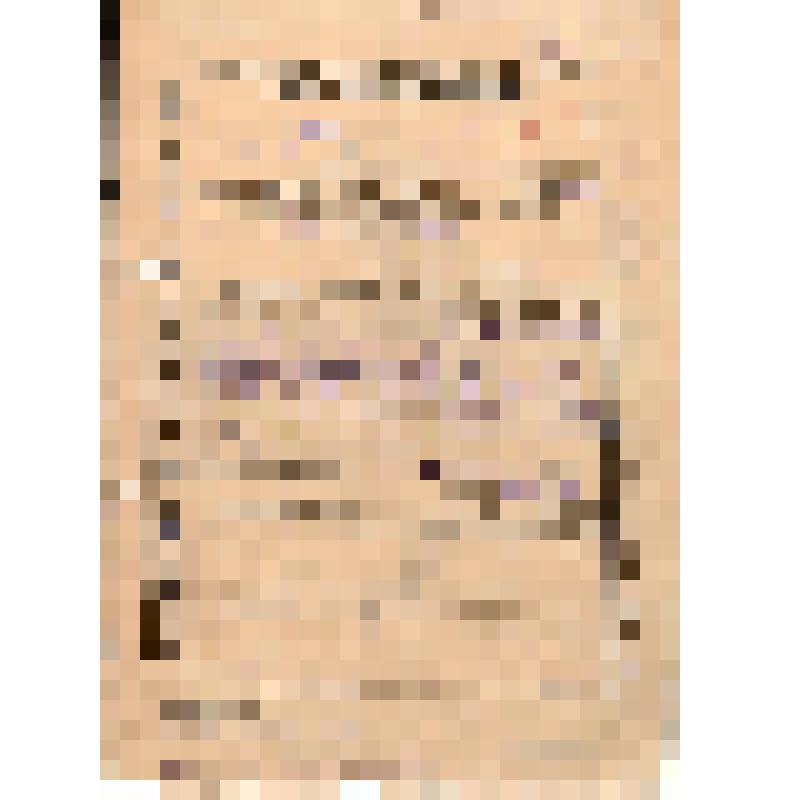 Заявление о рац. предложении слесаря 1-го цеха ЛМЗ Хинейко и акт о принятии предложения