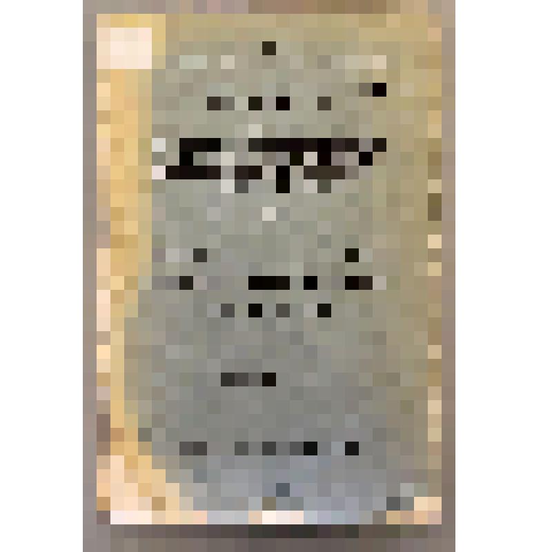 Труды. Известия Московского сельскохозяйственного института. Год XVIII. Кн. I. 1912. - М.: Типо-лит. В. Рихтер, 1912. - [2], II, II, VII-XIII, 192, 19 с.; 8 л. диагр., (5 паг.)