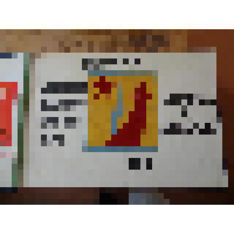 Альбом с фотографиями. История школьных  военно-спортивных игр "Зарница" и "Орленок"