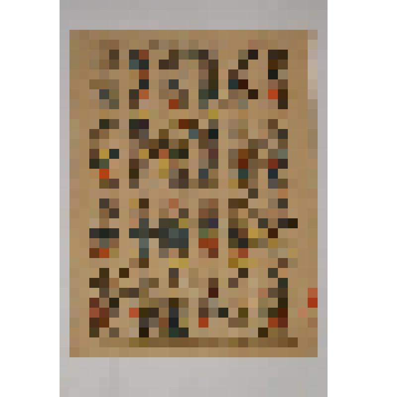 Лист приложения к журналу "IMAGERIE d'EPINAL" № 328 "ALPHABET MILITARE COMIQUE"