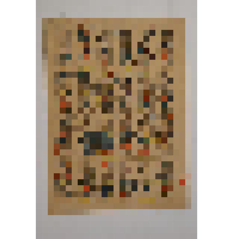 Лист приложения к журналу "IMAGERIE d'EPINAL" № 328 "ALPHABET MILITARE COMIQUE"