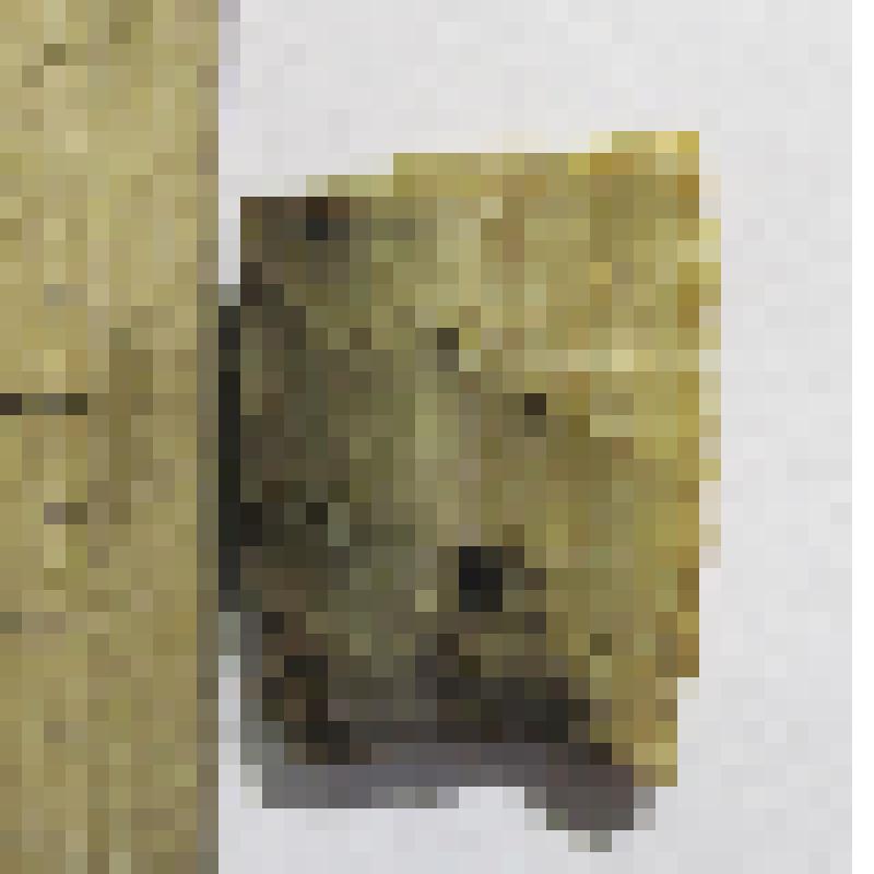 Нижняя часть наконечника стрелы