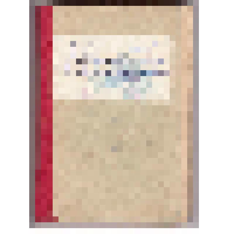 Книга. Три беседы: красное знамя, красный галстук, пионерское слово. - Москва: " Молодая гвардия", 1948 г., 110 стр