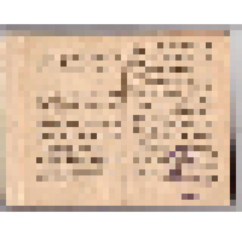 Книга. Три беседы: красное знамя, красный галстук, пионерское слово. - Москва: " Молодая гвардия", 1948 г., 110 стр