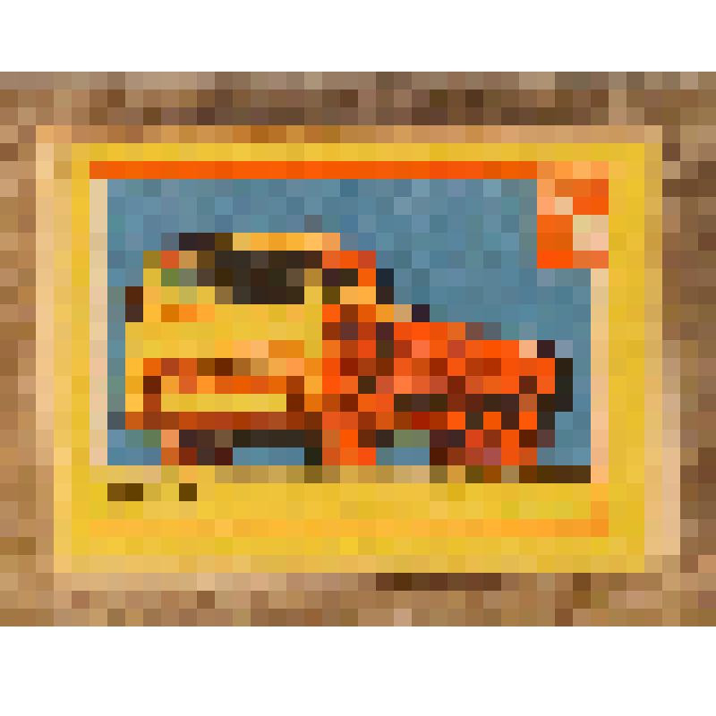 Коробок спичечный сувенирный "Камаз", из набора спичек сувенирного "СССР 60"