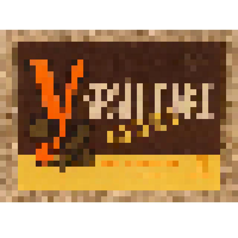 Этикетка бутылочная к пиву «Украiнське» (Украинское») производства Рутченсковского пивзавода, из коллекции кольереток – этикеток горловых и этикеток бутылочных к пиву