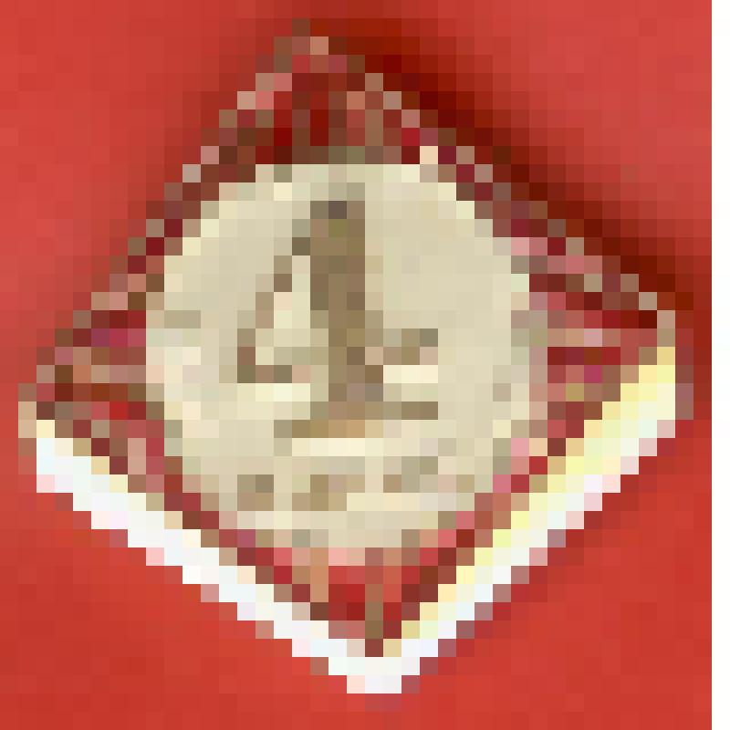 Значок нагрудный "4 класс"