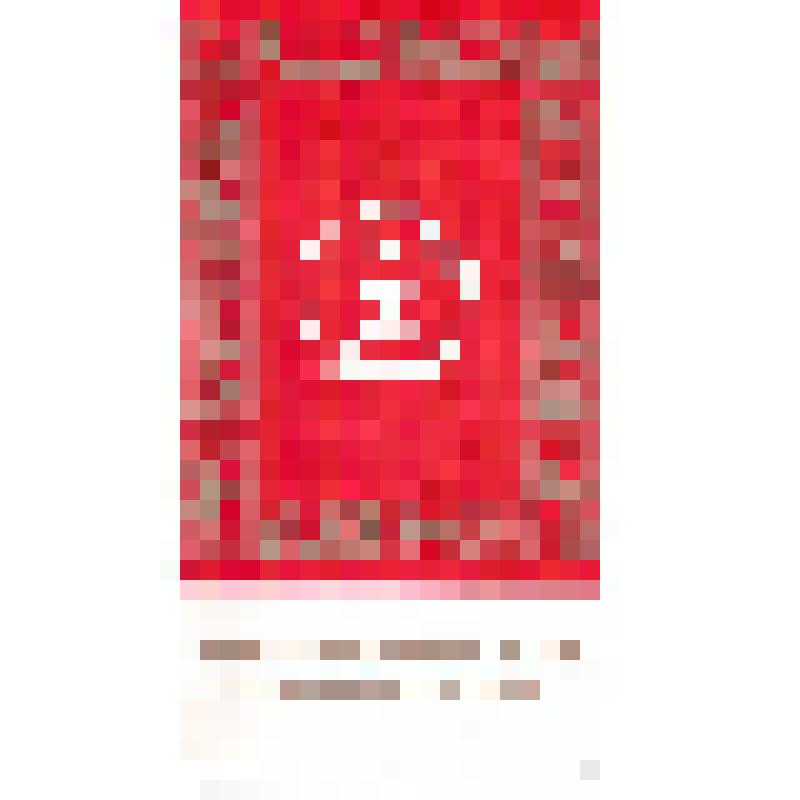 Документ. Почетная грамота командования в/ч 21197 бригаде каменщиков Труфанова М.А