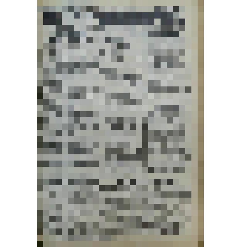 Газета. "Ленинский путь"; №22