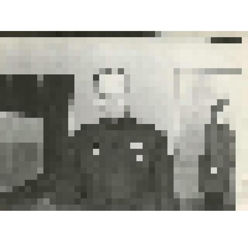 Фотография. "Почетный гражданин города Белозерска В.Н. Горин"