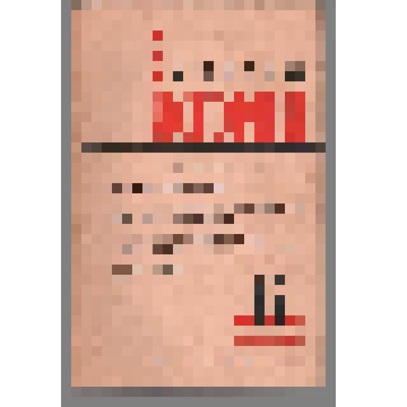 Журнал. Вопросы истории