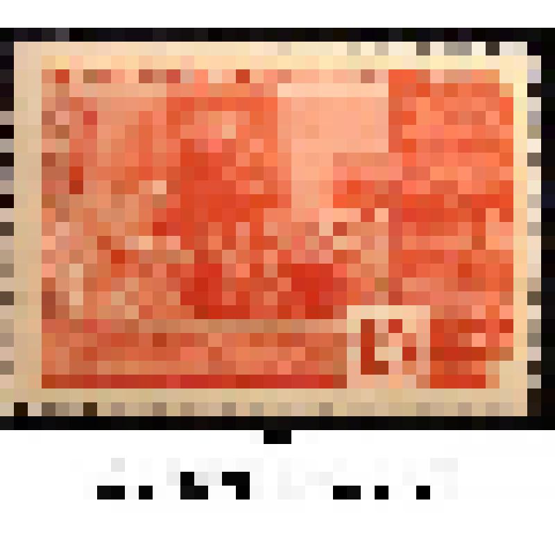 Марка, номиналом 15 копеек. Серия: 5-летие создания Центрального музея В.И. Ленина