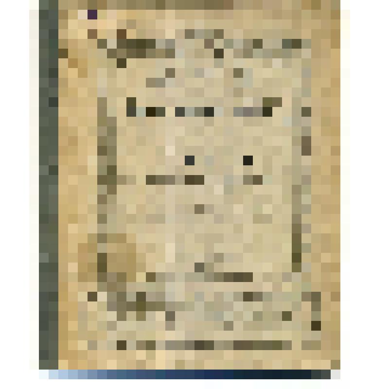 Брошюра. Отчет о деятельности Общества дошкольного воспитания г. Челябинска за 1910-1911 г. (2-й год существования) с 1-го сентября по 1-е сентября. - Челябинск: типография Л.Б.Бреслиной, 1911. - 2 нн лл +26 с.+2 нн лл +39 с.+7 нн лл