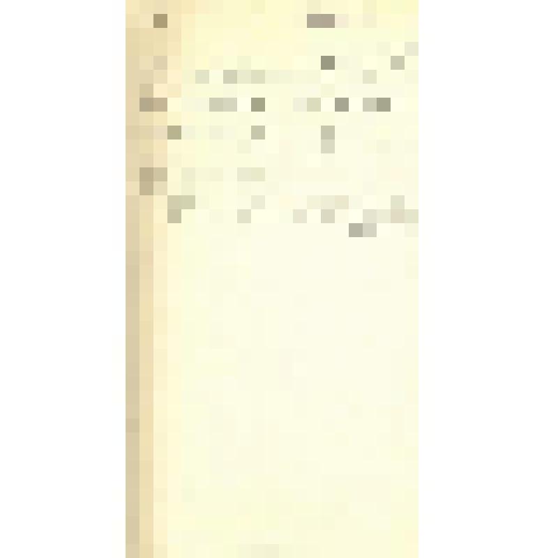 Документ. Записка Надворного Советника [Боров...] о получении Довяковским денежного пособия в размере 300 рублей