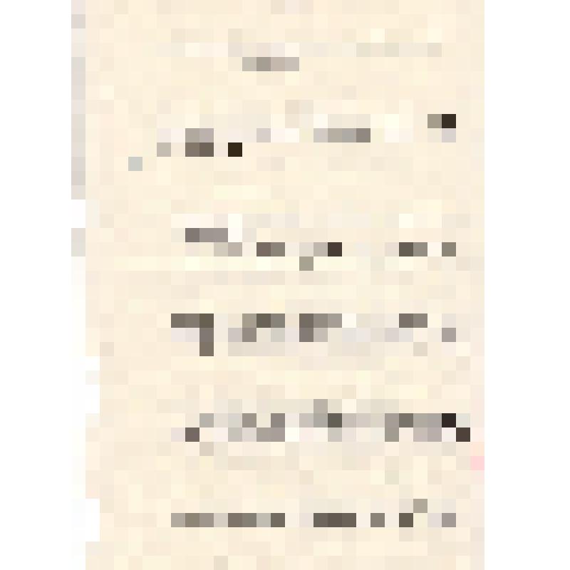 Приказ Главкома юго-западного направления маршала Советского Союза Тимошенко С.К. по поводу победы над противником под Ростовом-на-Дону