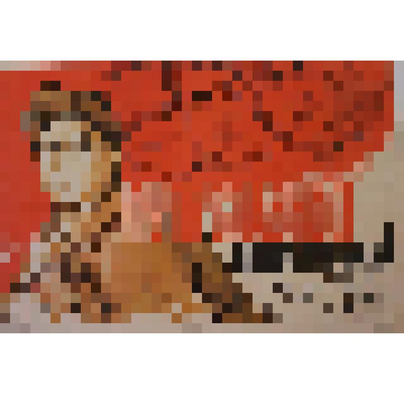 Плакат "Путь славных не для труса!"