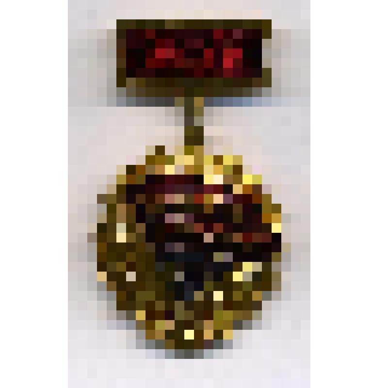 Знак нагрудный "Победитель социалистического соревнования 1978"