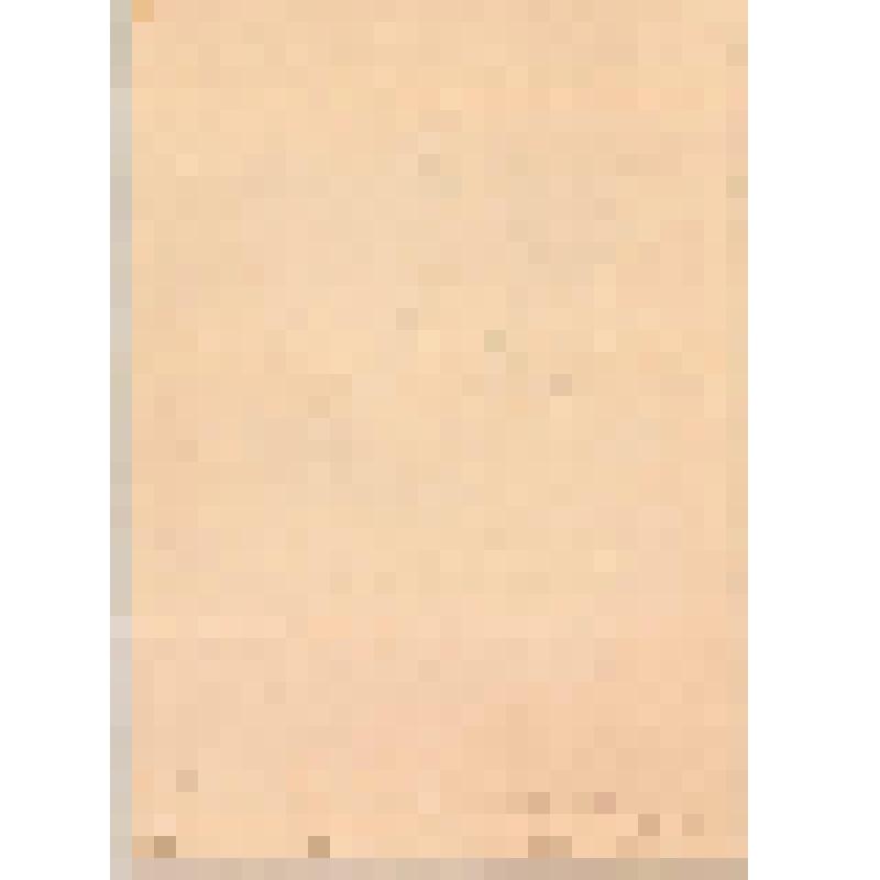 Литография. У ручья. Из серии «Сосны»