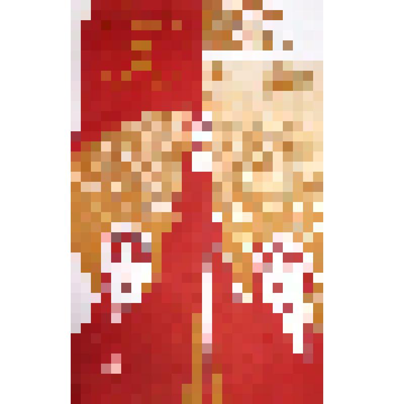 Плакат «Качеству продукции полей — гарантию земледельца!»