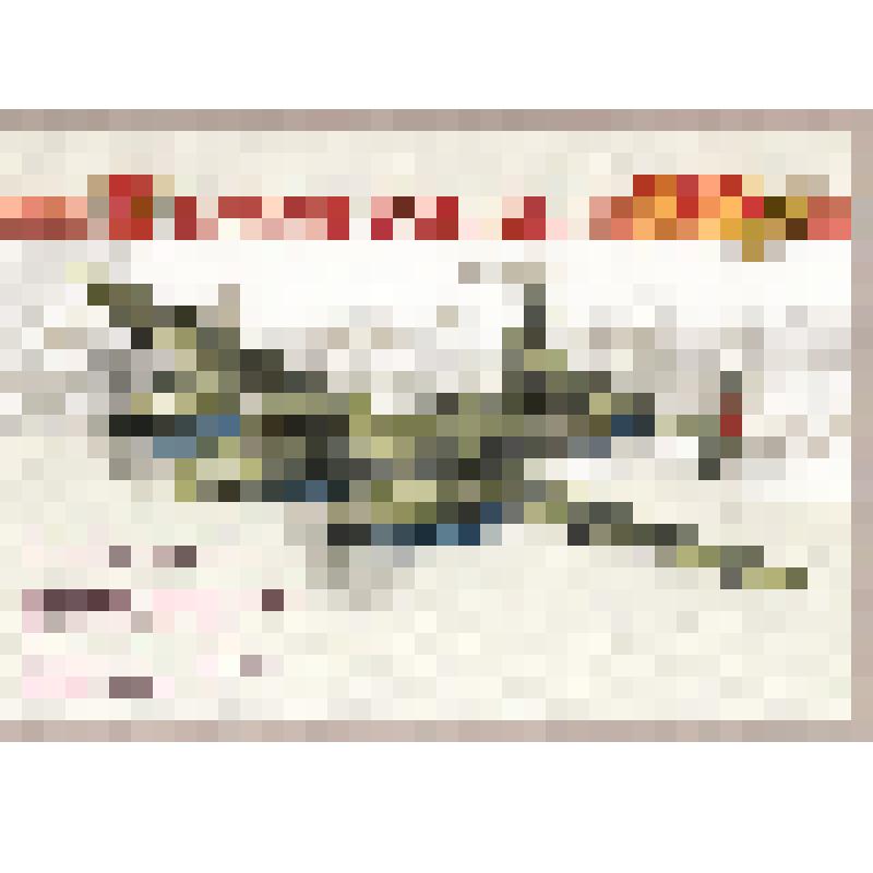 Открытка оригинальная. Из серии "Оружие Победы 1945 - авиация"