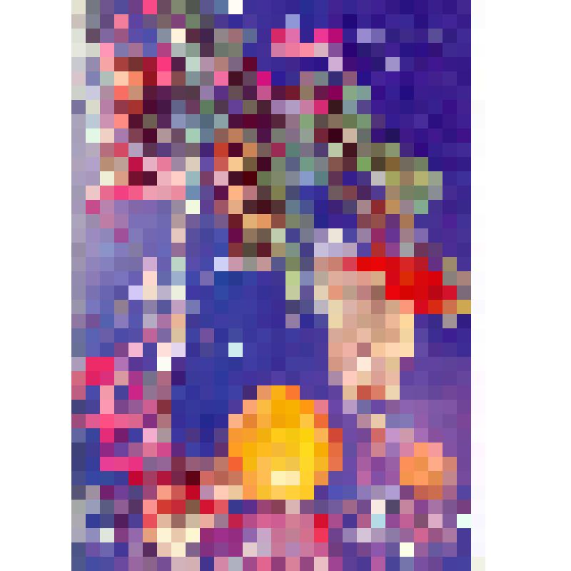 Открытка поздравительная «С Новым годом!»