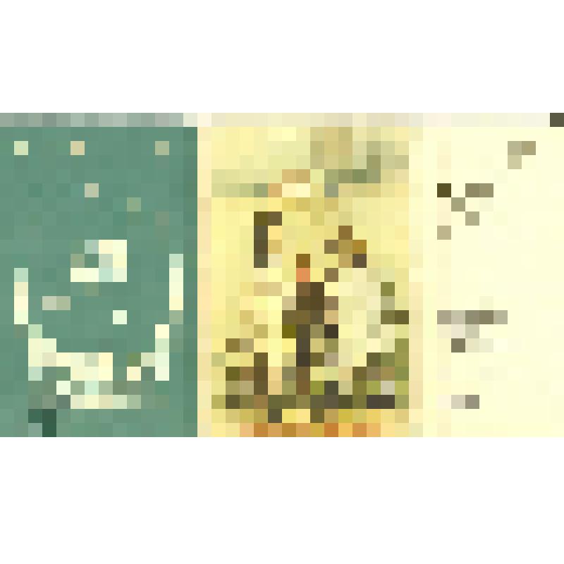 Комплект открыток, Со святым праздником!