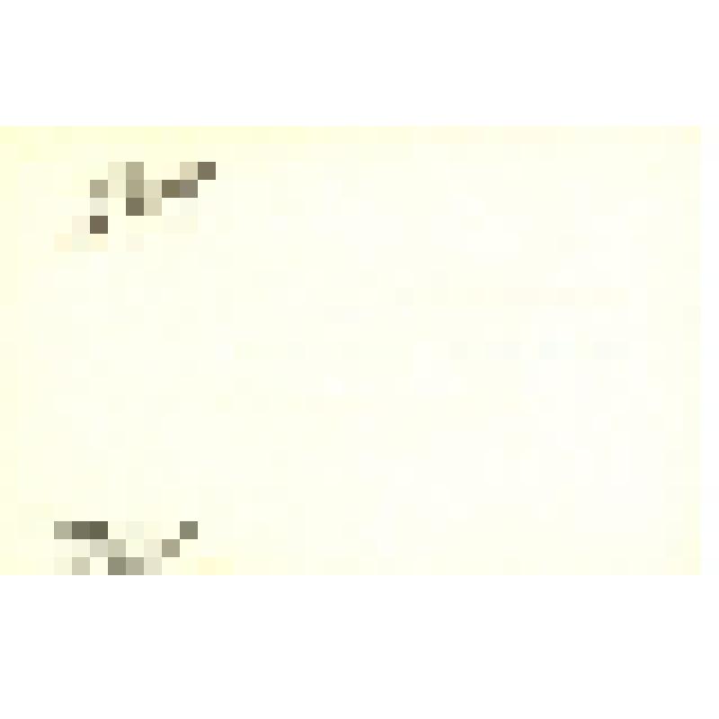 Комплект открыток, Со святым праздником!