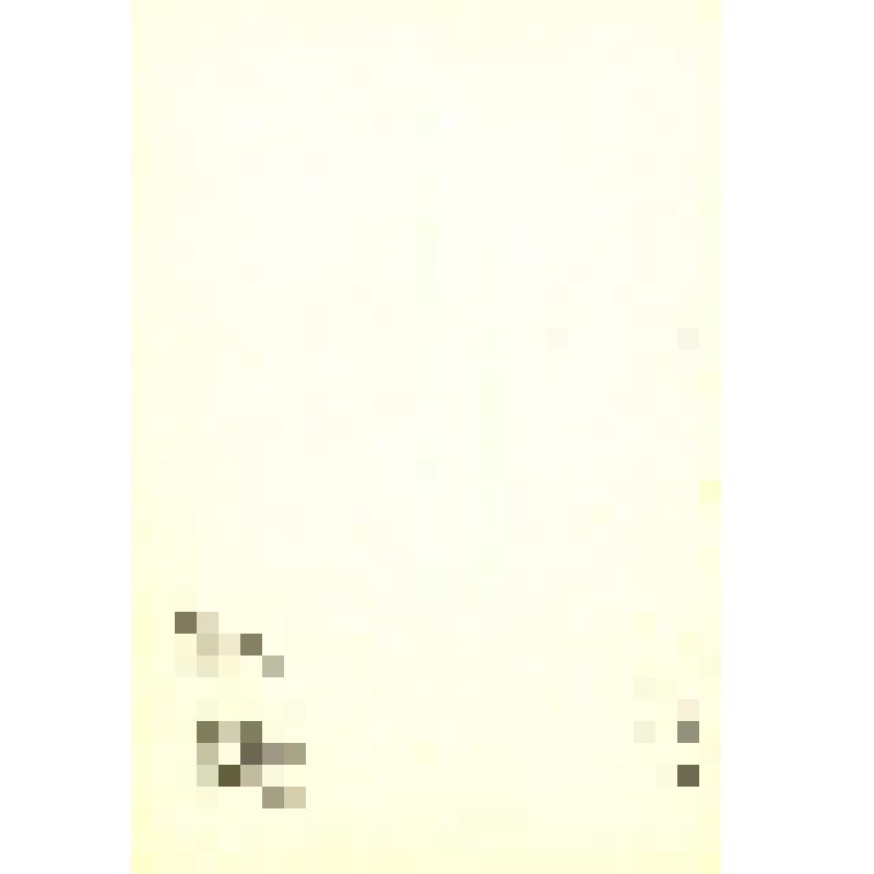 Комплект открыток, Со святым праздником!