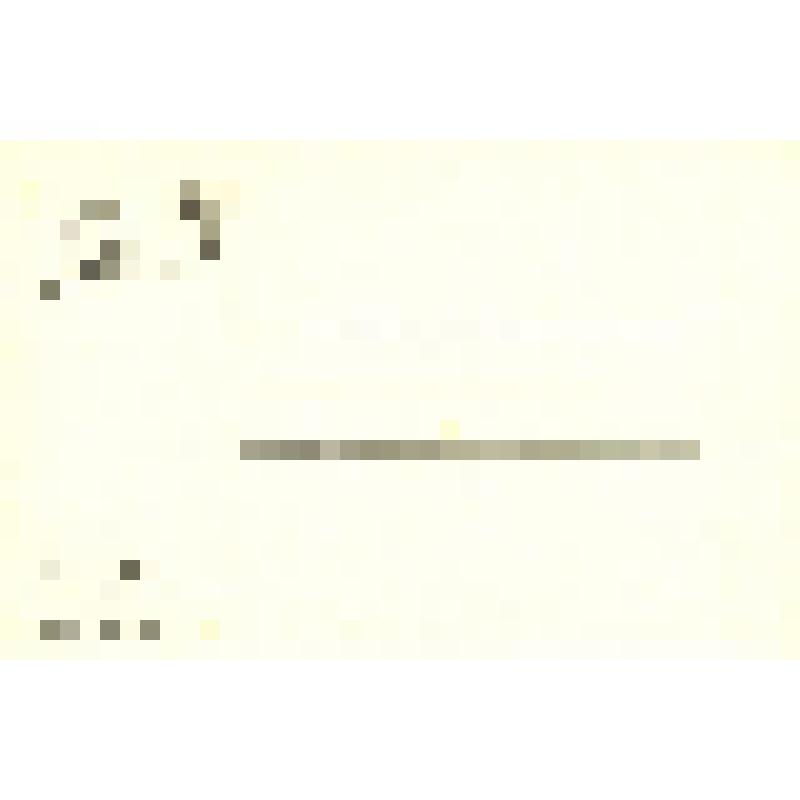 Комплект открыток, Со святым праздником!