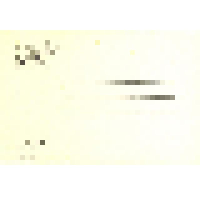 Комплект открыток, Со святым праздником!