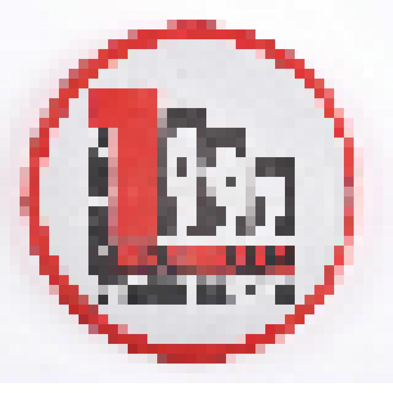 Знак нагрудный. Миллиард тонн нефти. ОАО "Сургутнефтегаз".1997