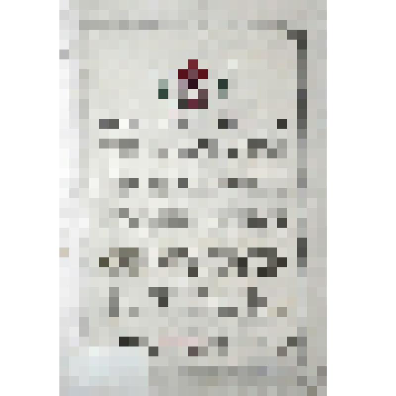Грамота пом. военкома артиллерии Карельского артиллерийского участка Рябова Н.Ф