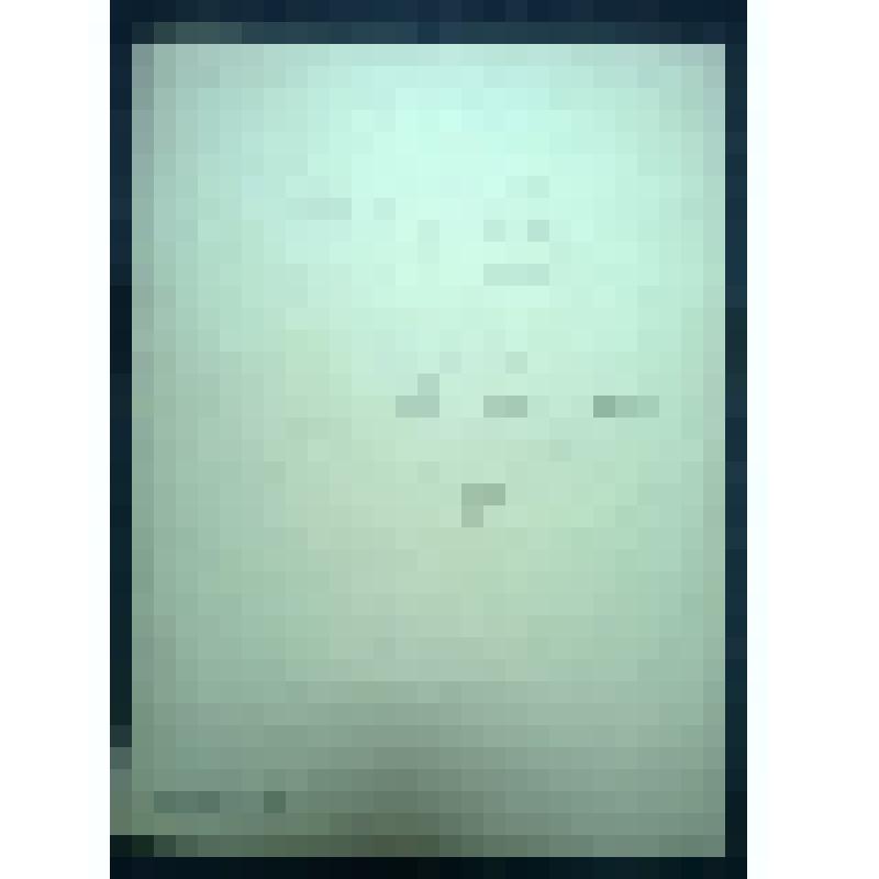 Фото. Береза обвитая древогубцем. Дендрариум БЛХИ