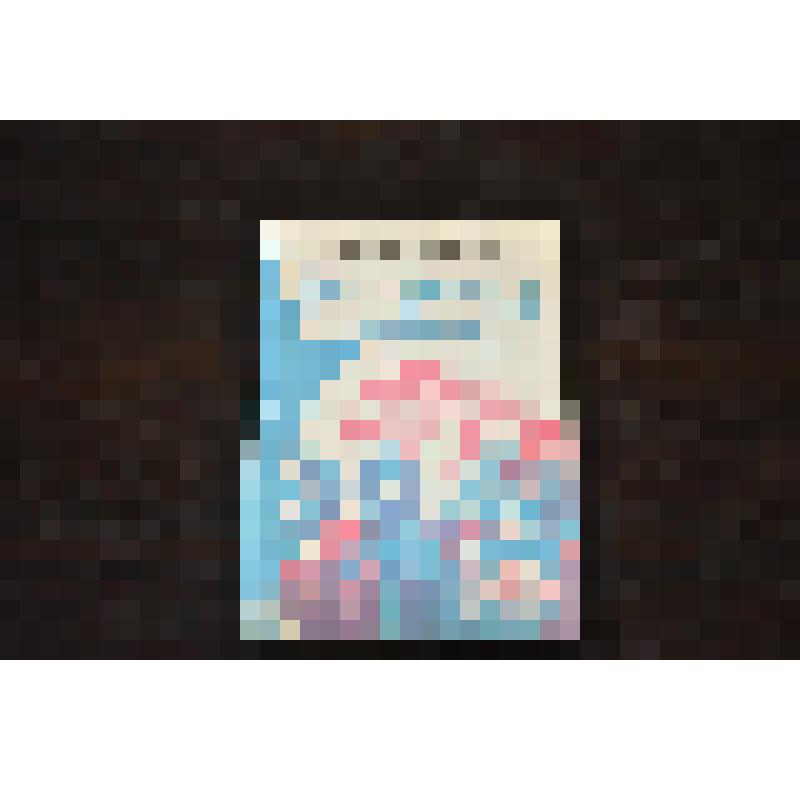 Книга. Т.П. Малышева. На крылечке твоем… Верхнее-Волжское книжное издательство Ярославль, 1990 г