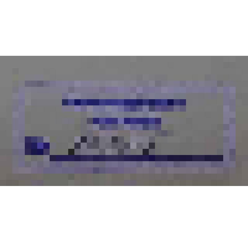 Брошюра. На что нам общества трезвости? Беседа доктора А.Н.Коровина