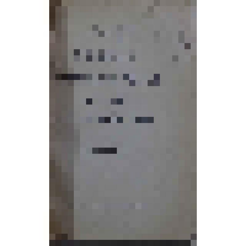 Книга. Сборник статей юбилейный. Казанский губернский музей за 25 лет