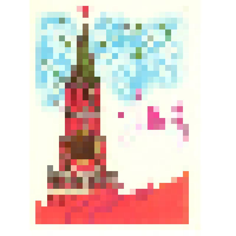 Открытка "1 мая", из коллекции открыток и карточек почтовых поздравительных