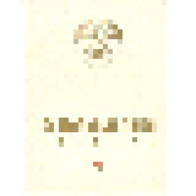 Грамота благодарственная главнокомандующего Военно-Воздушными Силами СССР майору Шашкину Николаю Ивановичу