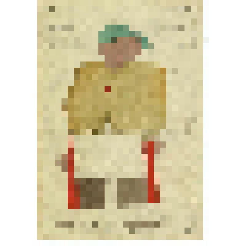 Эскиз костюма. Хозяин таверны, 1 картина 1 акта. "Комедианты". Глиэр Р.; 1931, балетм. Чекрыгин А.И., Петровский А.П. (режиссер), худ. Эрдман Б.Р