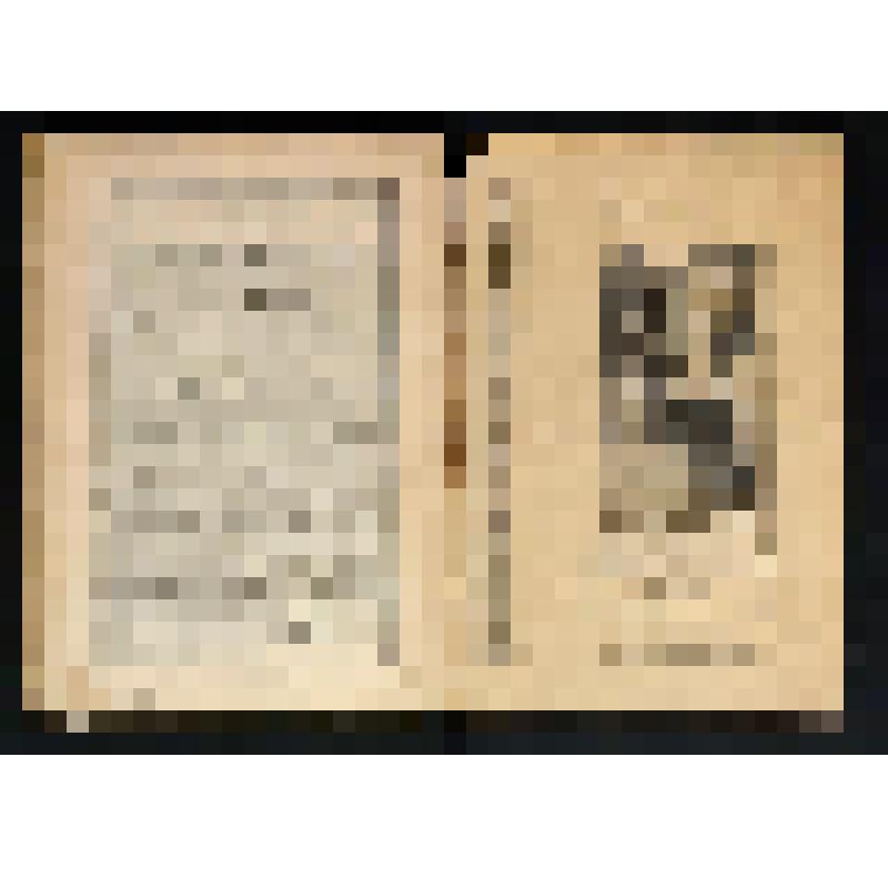 Журнал. Новый журнал иностранной литературы, искусства и науки [Текст] : иллюстрированное ежемесячное издание. T. 2, № 4 (Апрель). - Год 2, т. 4 / [ред.-изд. Ф.И. Булгаков]. - СПб. : Тип. А.С. Суворина, 1898. - 116, [5], 16, 33-48, 94-149, 129-160, 49-64,