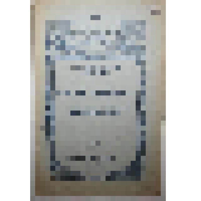 Книга. Опыт колхоза "Красный коллективист" по выращиванию и совершенствованию ярославского скота. Типография газеты "Правда" имени Сталина