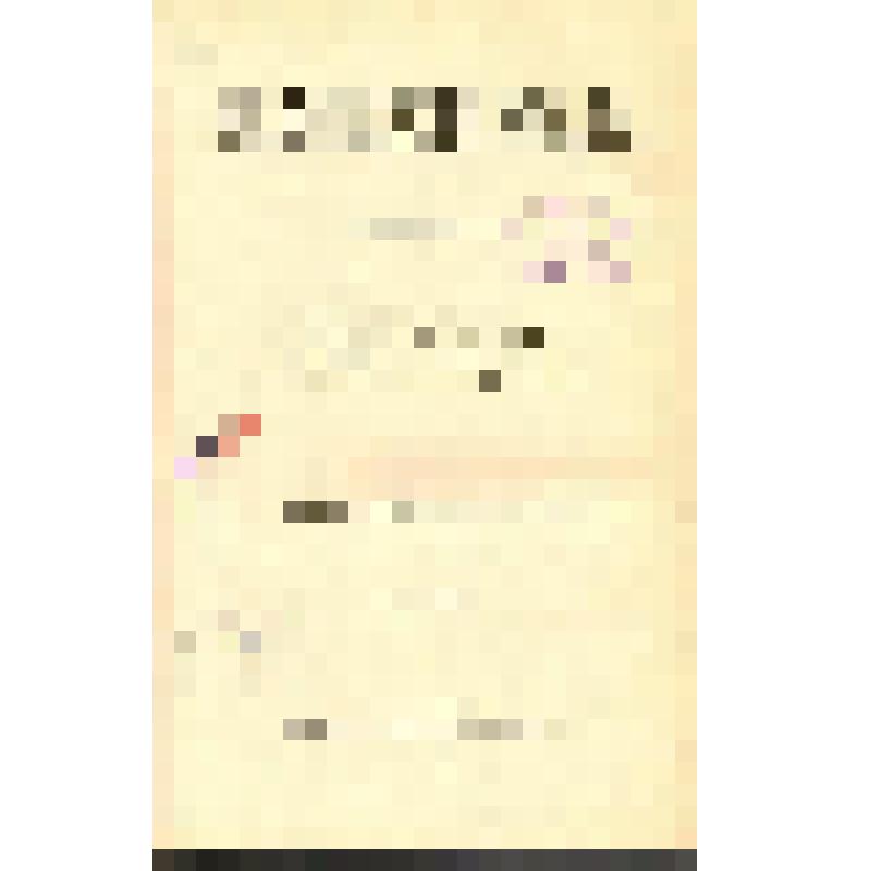 Книга. Энциклопедический словарь Брокгауза-Ефрона. Т. 17А (34): Ледье-Лопарев. СПб., 1896