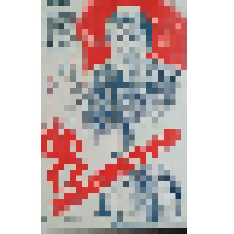 плакат. Фильм: Амнистия. 1981