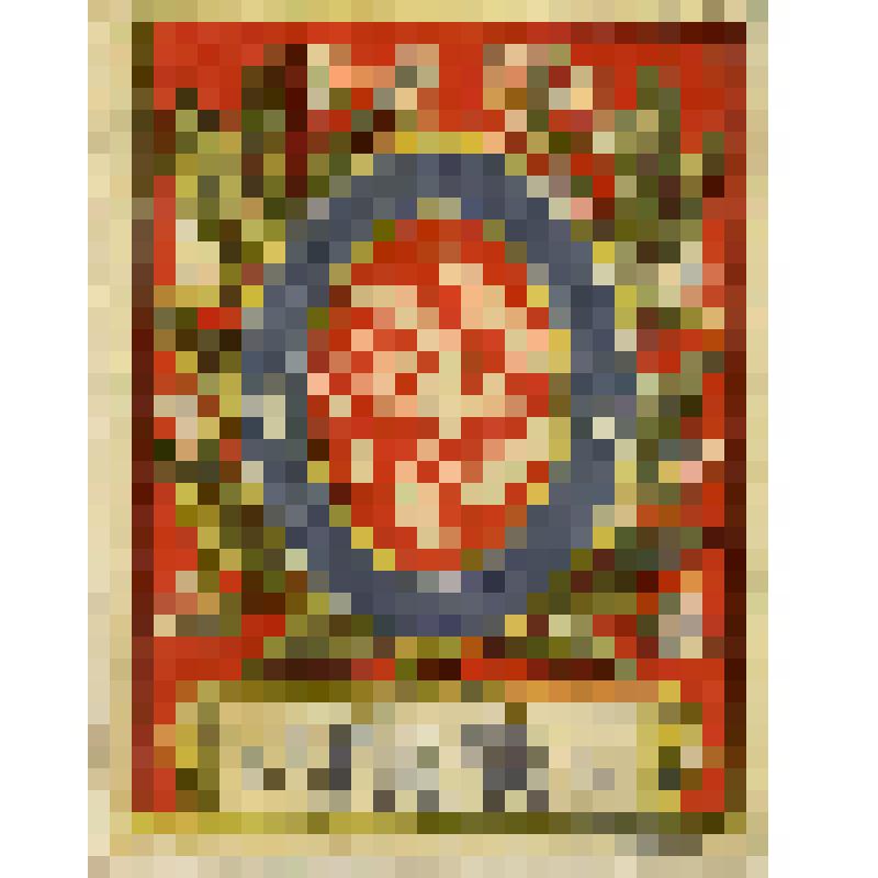 Этикетка "Ратафия"