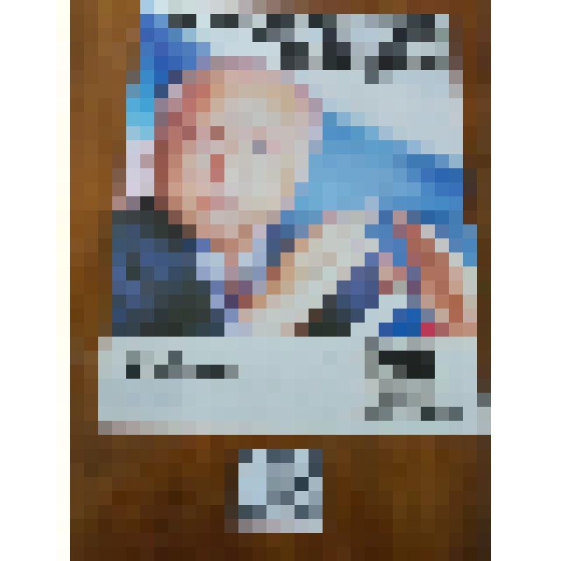 Агитационный материал.Плакат